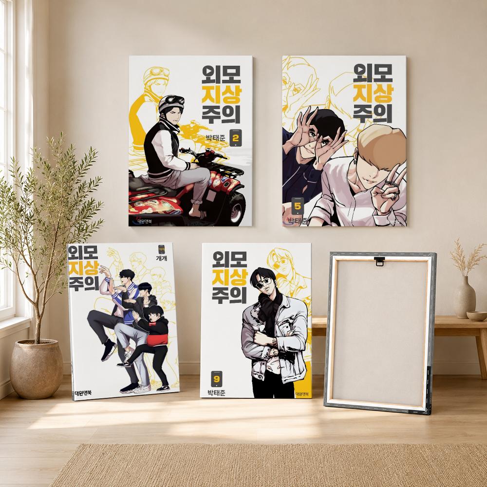 Popular Korea Bl Anime L-Looki - Canvas Wrap Ready 评论和价格