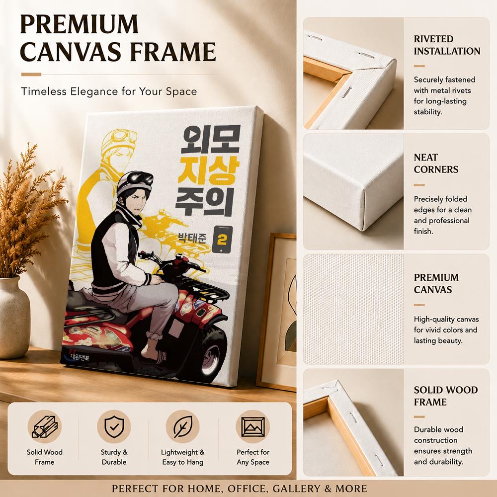 Popular Korea Bl Anime L-Looki - Canvas Wrap Ready 评论和价格